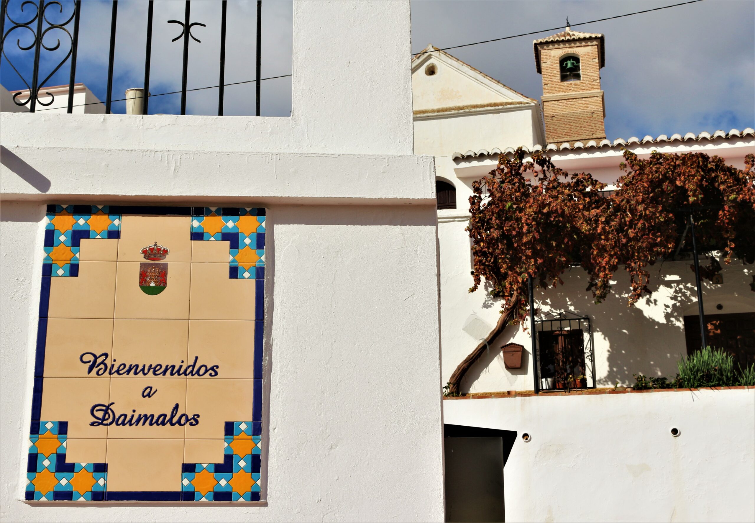 daimalos pueblo entrada