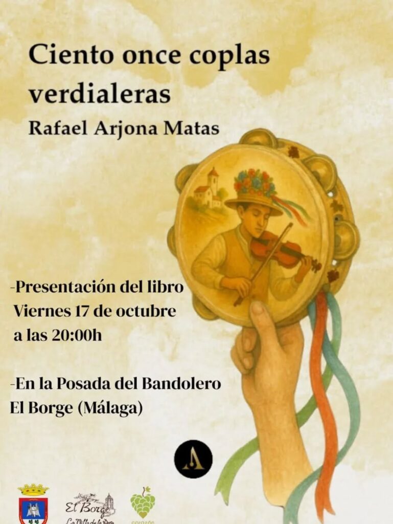 el borge festival verdiales 2025 programa actuaciones