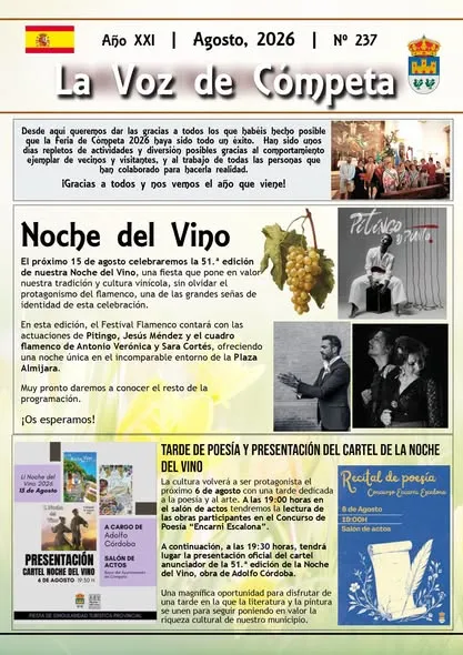 competa noche del vino 2026 programa actuaciones