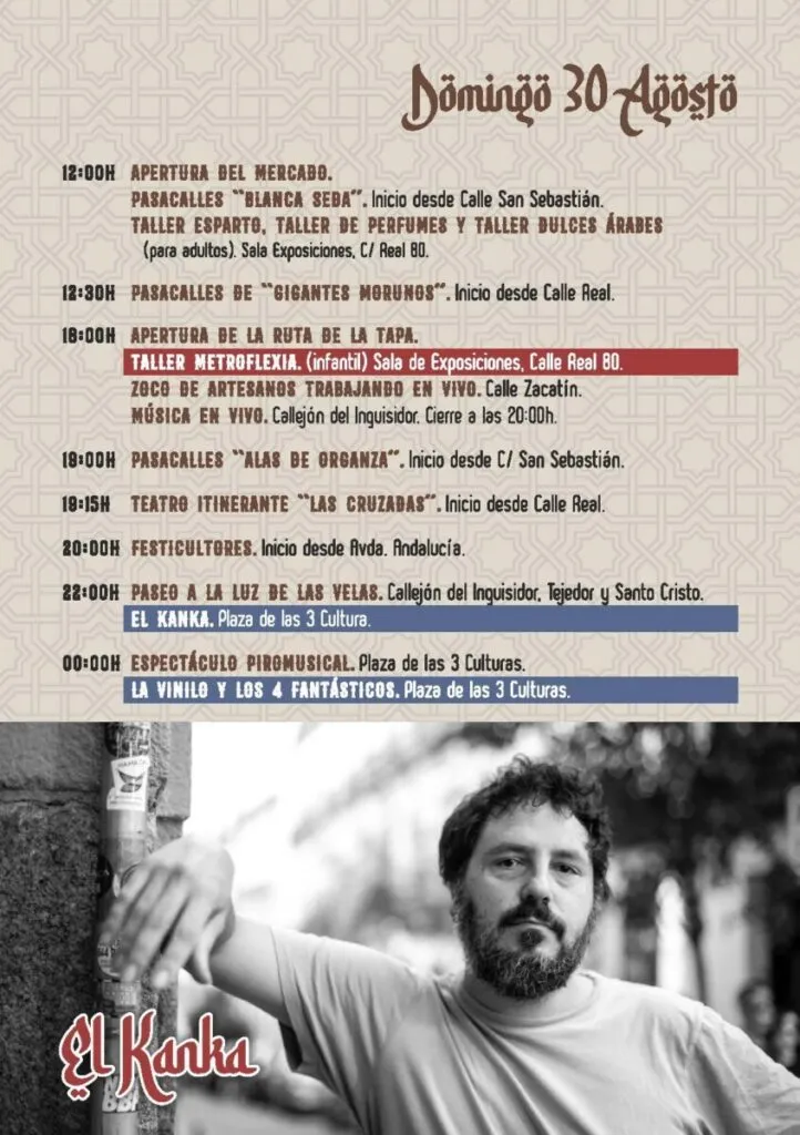 festival three cultures 2026 schedule