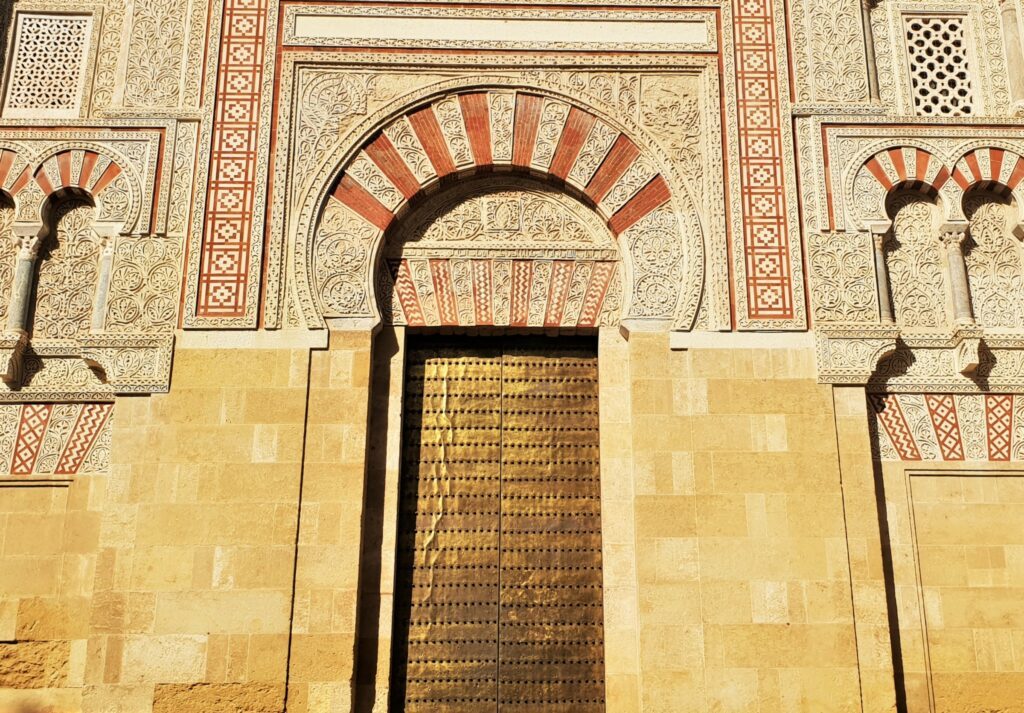 Andalucia blog Door of the Mezquita in Cordoba