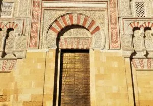 blog andalousie authentique porte mezquita cordoue