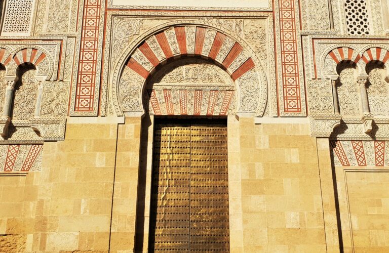 Blog Andalucia Puerta de la Mezquita en Cordoba