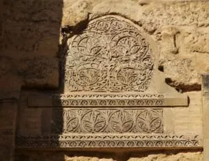 visit-cordoba-on-the-facade-of-the-mosque-mezquita