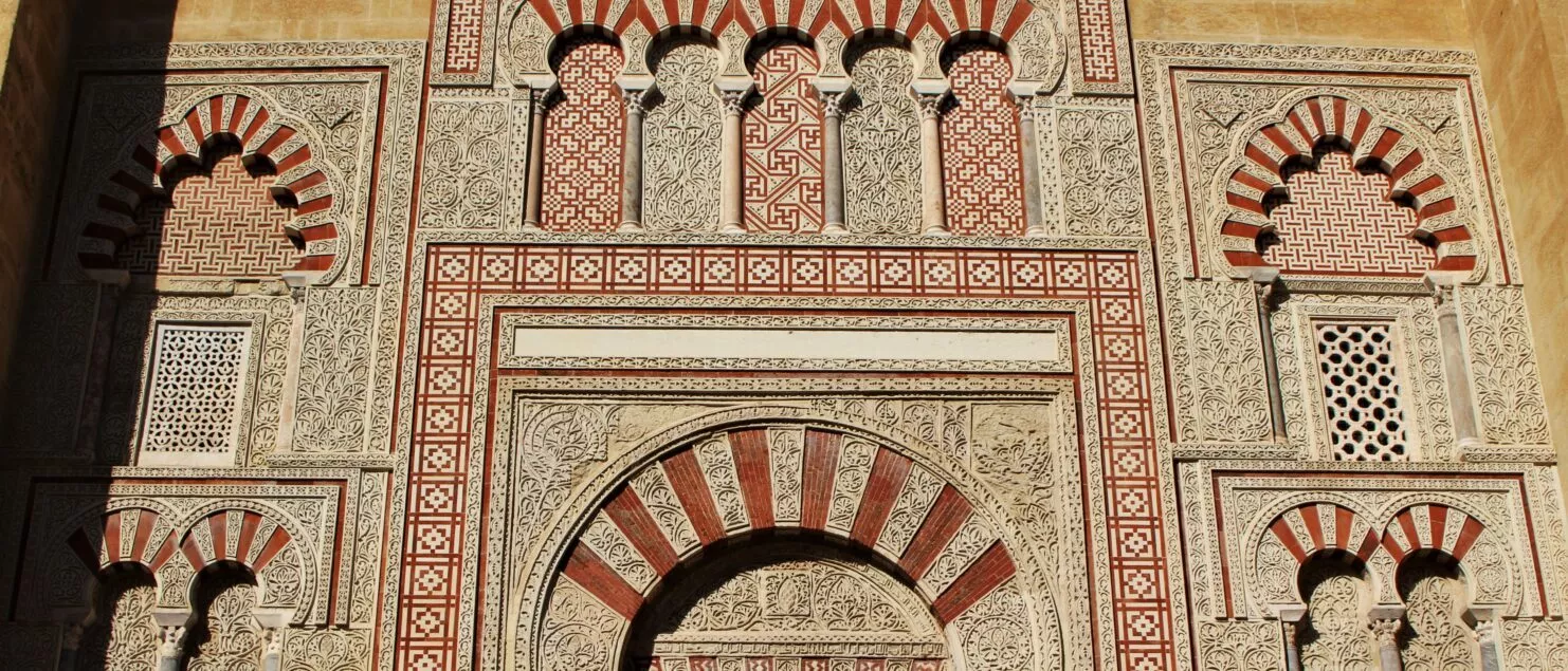 visiter-cordoue-facade-sculptee-de-la-mosquee-cathedrale