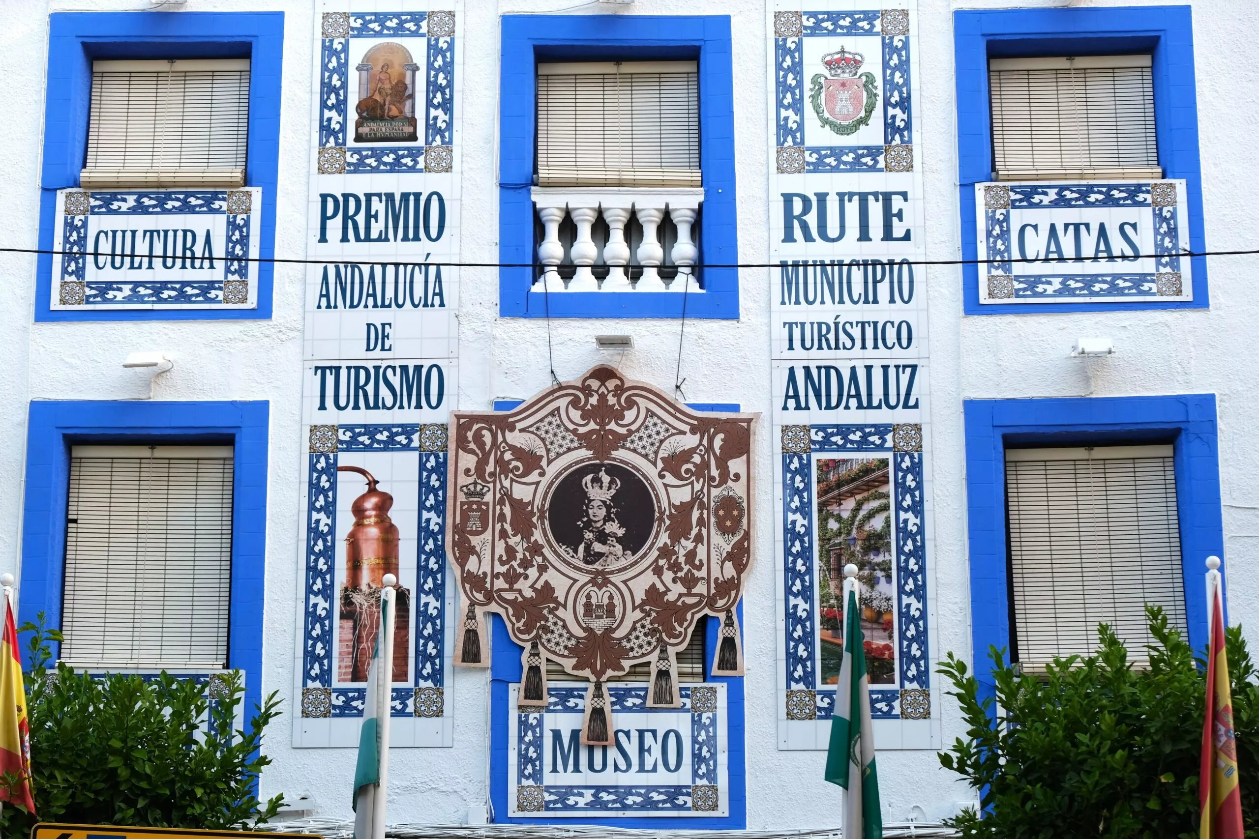 What to see in Rute with its 7 gastronomic museums!